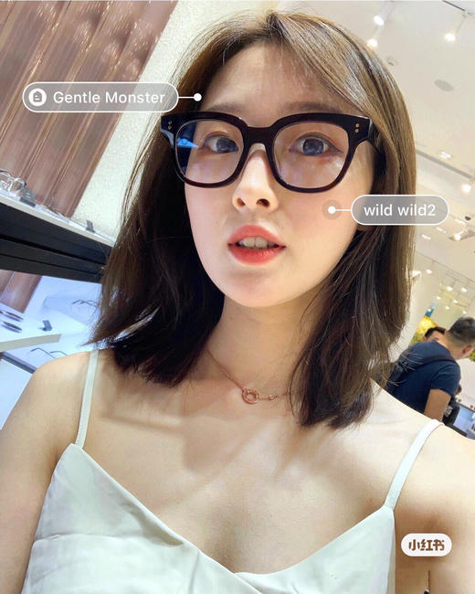 GM-Wild wild2新款素颜镜（3色） 商品图1