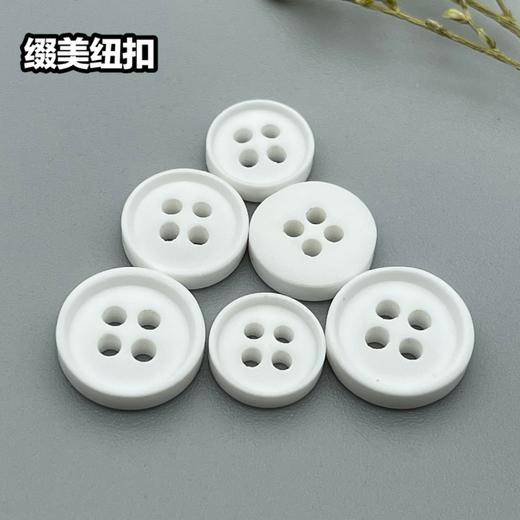 S4035(整包购买) 商品图0