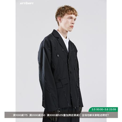ATTEMPT SS21 “STOMACHION” 点线面毛边羊毛混纺西装明线西服 商品图0