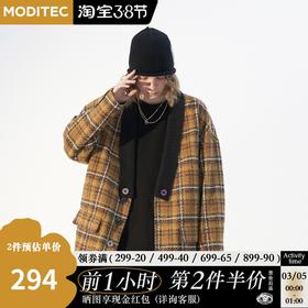 MODITEC 21春夏 改良道袍休闲外套粗织提花面料宽松潮流夹克