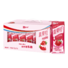 蒙牛真果粒草莓果粒牛奶饮品饮料整箱250g*12盒新老包装随机发 商品缩略图0