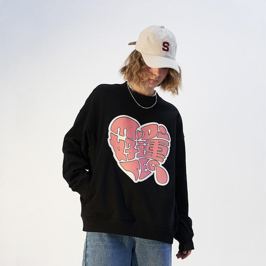 MODITEC 21春夏 新年限定好运爱心卫衣 宽松口袋情侣加绒毛圈卫衣 商品图2