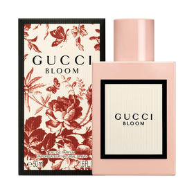 意大利 古驰（GUCCI）粉色繁花 花悦绽放女士浓香水50ml/瓶【香港直邮】