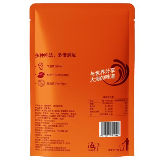 海狸先生香辣梗片100g*4袋 商品图3