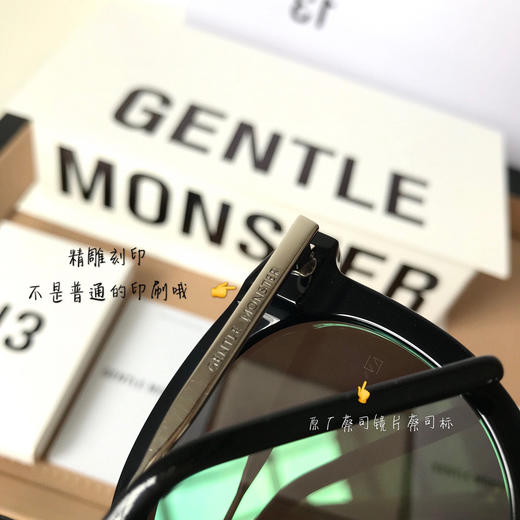 🕶️GM-jack hi墨镜🕶️ 商品图6