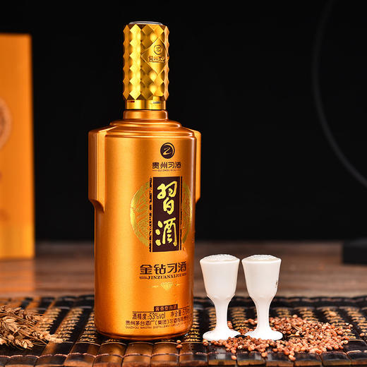 579mL*6金钻习酒整箱装53度酱香型酒 商品图5