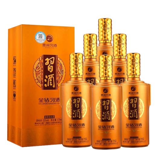 579mL*6金钻习酒整箱装53度酱香型酒 商品图7