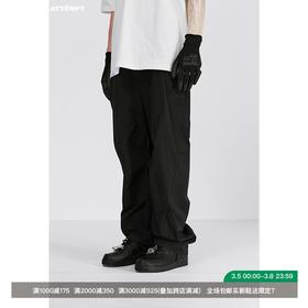 ATTEMPT SS21 结构前倾直线捏褶长裤潮牌立体垂直感堆叠休闲裤