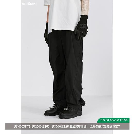 ATTEMPT SS21 结构前倾直线捏褶长裤潮牌立体垂直感堆叠休闲裤 商品图0