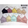 【19.9元/个】女士纯色美背（） 商品缩略图0