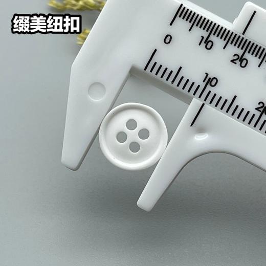 S4035(整包购买) 商品图5