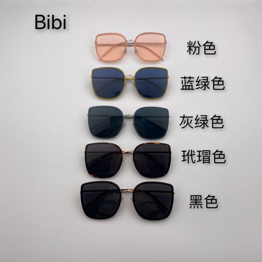 GM-BiBi🕶️墨镜（多色） 商品图8