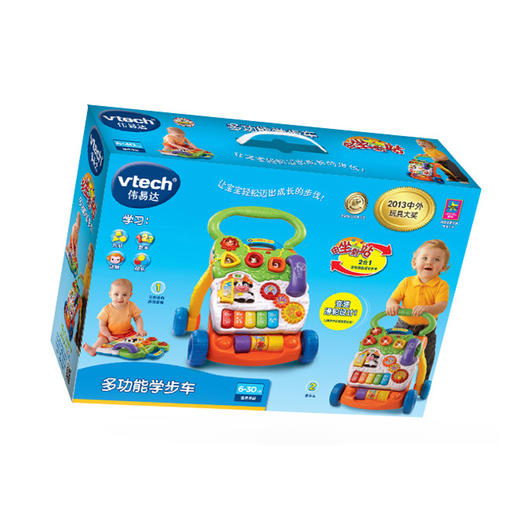 T 伟易达 多功能学步车 80-077018 老 商品图0