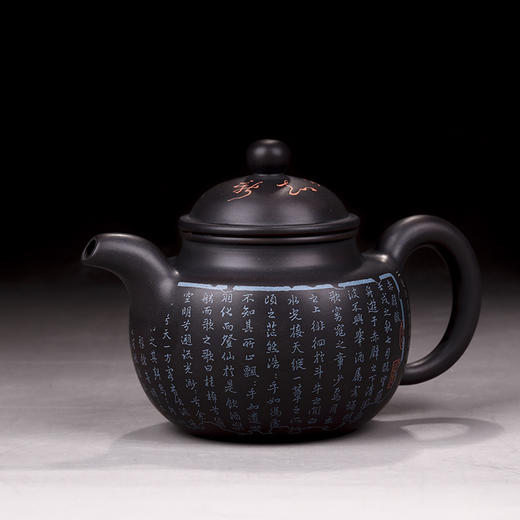 徐长文 壶 商品图0