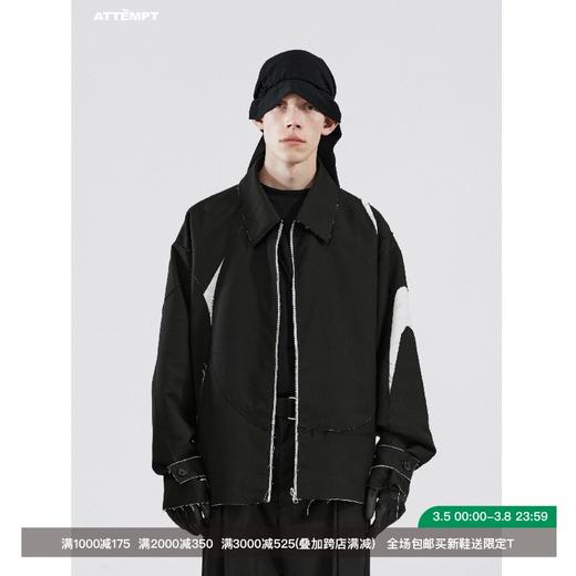 ATTEMPT SS21 月牙毛边分割双面穿夹克春季拼接休闲潮牌翻领外套 商品图0