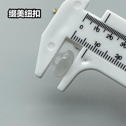 S045(整包购买) 商品图9