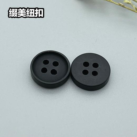 S4035(整包购买) 商品图2