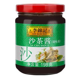 【食品酒水】*潮汕特产 李锦记沙茶酱198g 意面牛排酱汁火锅蘸料调料沙爹酱