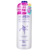 Naturie/ 娥佩兰薏仁水爽肤水化妆水500ml/瓶【香港直邮】 商品缩略图0