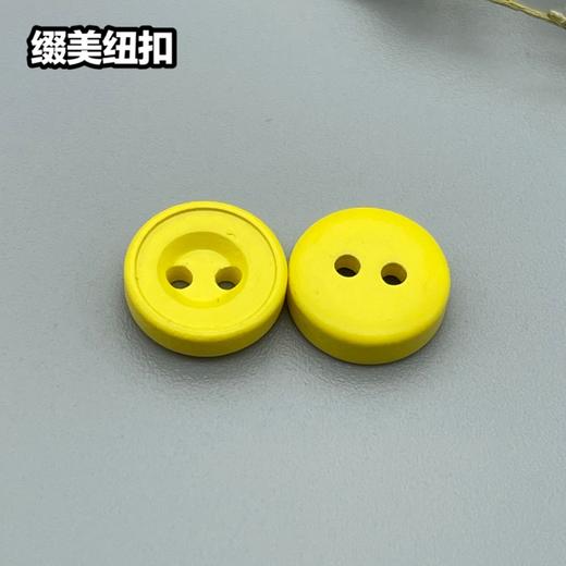 S3457(整包购买) 商品图3