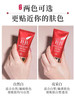【3款明星BB套装任选】婷美BB霜套装 商品缩略图1