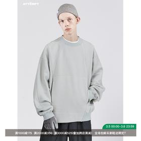 ATTEMPT SS21“STOMACHION” 线性分割圆领卫衣纯色休闲百搭上衣