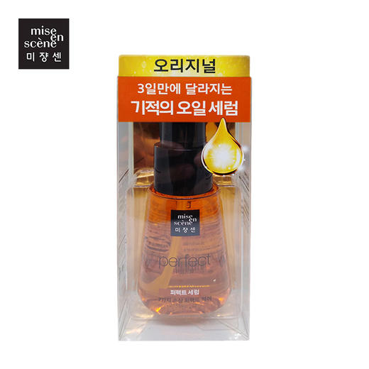 韩国爱茉莉Amore爱茉莉修复烫染干枯护发发膜毛躁柔顺卷发护发精油70ml 商品图1