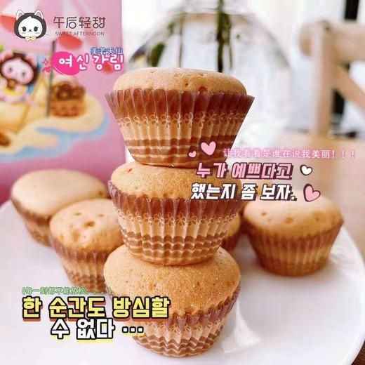 黄油酥口蛋糕仔 商品图1