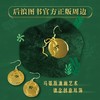 后浪官方文创 马蒂斯系列看见耳饰 附赠盒子和礼品卡片 商品缩略图0