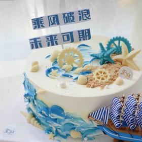 乘风破浪 未来可期