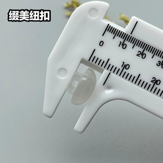 S045(整包购买) 商品图11