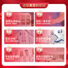 【开业特惠--海南陵水分院专用】健康99超值套餐 商品缩略图4