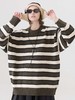 MODITEC 拼色条纹宽松毛衣 慵懒套头针织衫 商品缩略图1