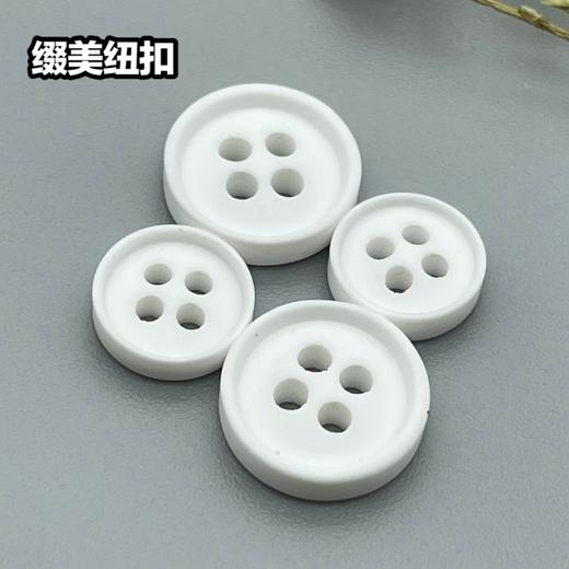 S4035(整包购买) 商品图2