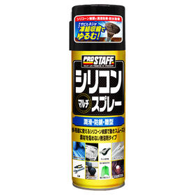 Prostaff 专业大师D-70多功能硅油润滑防锈车门去铁锈剂