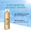 日本资生堂 （Shiseido） 安耐晒防晒喷雾 金瓶 60mlSPF50+/PA++++ 【香港直邮】 商品缩略图2