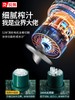 锐舞便携式榨汁机 商品缩略图1