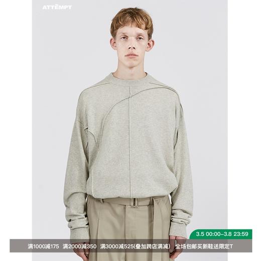 ATTEMPT SS21 纯色立体线性羊绒混纺针织衫明线圆领休闲百搭宽松 商品图0