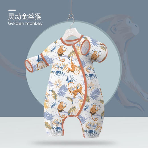 【QHXJ】【158元任选2件】i-baby 珍稀国宝系列 恒温睡袋 宝宝春夏防踢被薄款睡衣儿童分腿睡袋四季 WWF联名款 商品图9