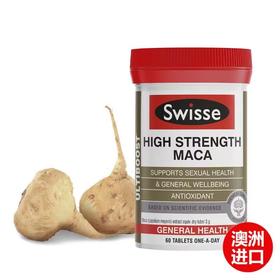 澳洲  swisse  高浓度  玛卡片  60片【香港直邮】