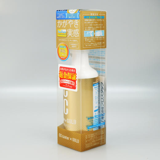 Prostaff专业大师 S-122车身纳米镀晶喷雾 商品图2