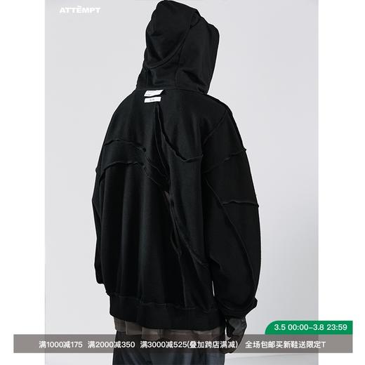 ATTEMPT SS21 弧形镂空两穿式连帽卫衣男女潮牌宽松休闲明线帽衫 商品图0
