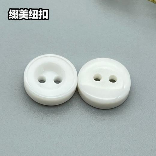 S3457(整包购买) 商品图9