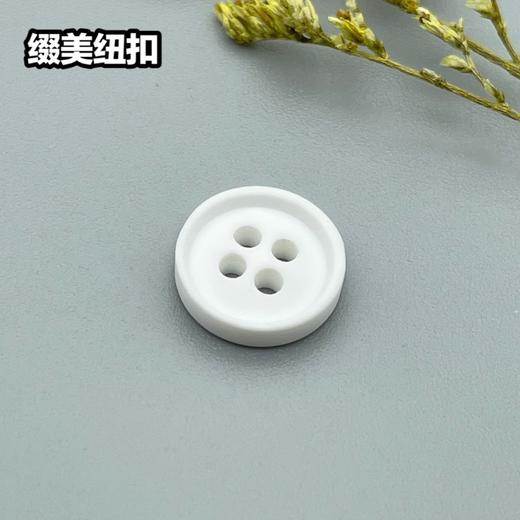 S4035(整包购买) 商品图1