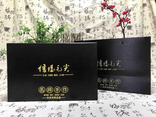 黑乌木信阳MJ瓷罐一斤/68元一套/一件10套/一件680元 商品图1