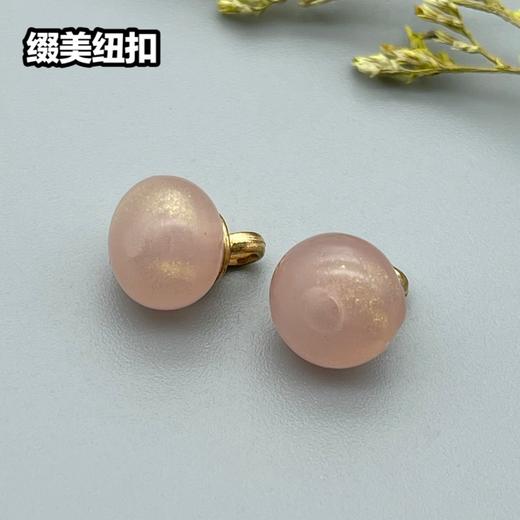 Z18(整包购买) 商品图2