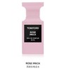 TOM FORD 汤姆福特 荆刺玫瑰香水 商品缩略图4