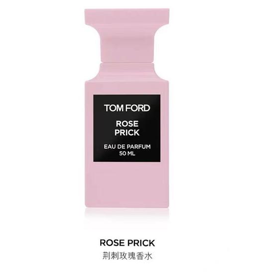 TOM FORD 汤姆福特 荆刺玫瑰香水 商品图4