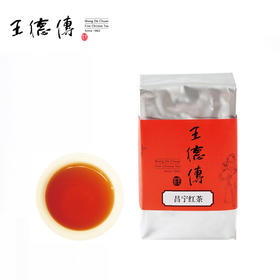 昌宁红茶