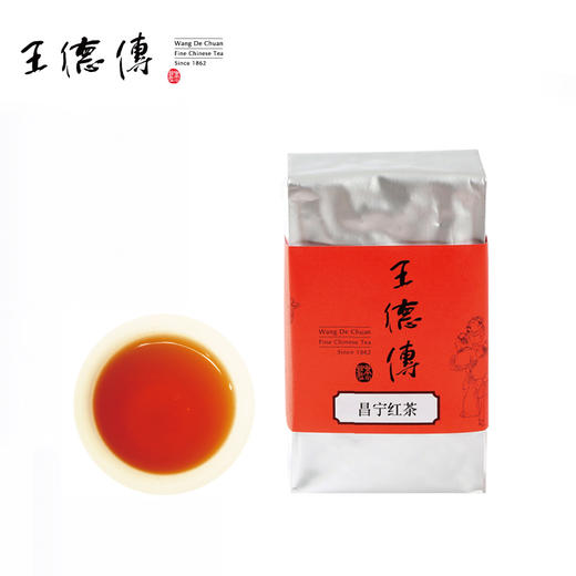 昌宁红茶 商品图0